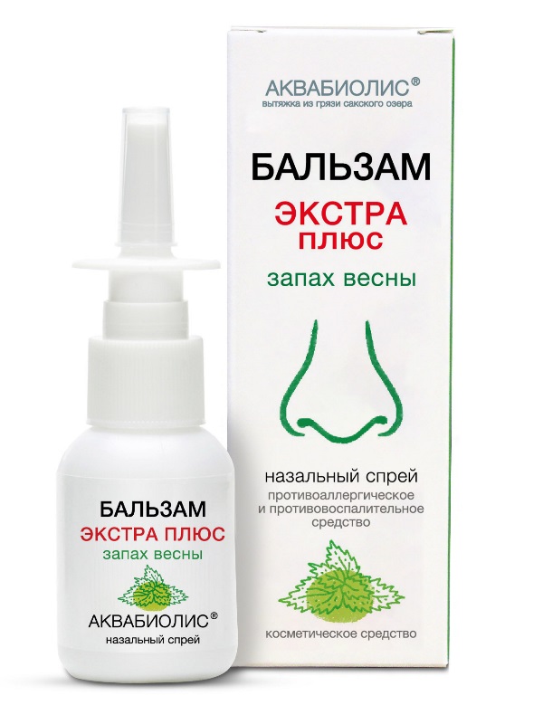 Назальный спрей - противоаллергическое и противовоспалительное средство «Аквабиолис» - Запах весны • Экстра плюс